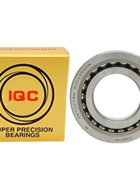 滚珠丝杠配对轴承17 20 25 30 35 40TAC47 62 72 90 B SUC10PN7B