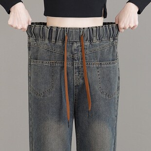 加绒加厚高腰牛仔裤女冬季新款松紧腰拖地女裤窄版阔腿裤直筒裤女