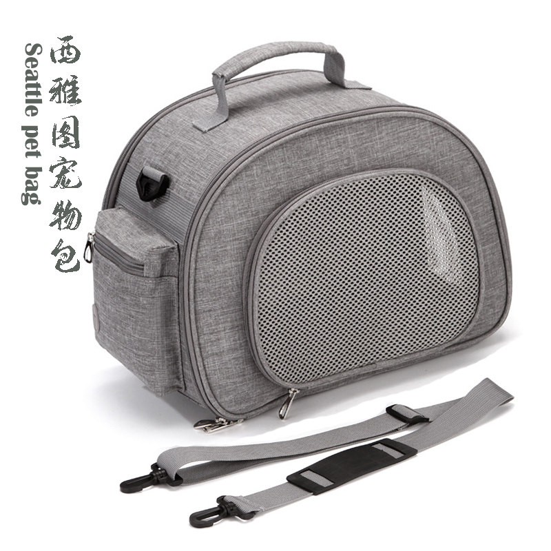宠物斜挎包狗狗外出透气猫咪便捷单肩泰迪小体型茶杯犬携带手提包,宠物/宠物食品及用品,背包/箱包,淘宝优惠券,粉丝福利购,淘宝优惠卷