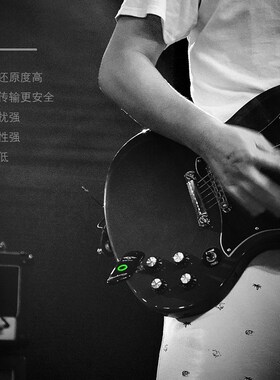 瑞孚WS50音频传输6.35卓恩罗兰雅家电吹管吉他  无线发射接收器