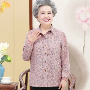 老人衣服女衬衫长袖全棉上衣中老年妈妈春秋装外套薄老太太两件套