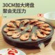 智煲煎饼机山东杂粮家用商摆摊电鏊子不粘鸡蛋电饼铛煎饼果子机锅