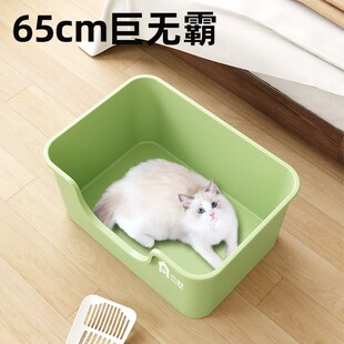 猫砂盆超大号防外溅猫厕所巨大开放式猫砂盆子巨型特大号猫砂盆