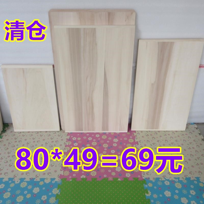 80号传统柳木大案板 防霉面板 擀面板子刀板实木菜板切菜砧板案板
