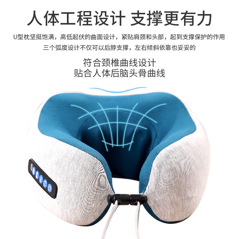 颈椎按摩器U型头枕颈部揉捏多功能家用车载USB充电按摩颈椎按摩仪,个人护理/保健/按摩器材,颈椎按摩器/枕,淘宝优惠券,粉丝福利购,淘宝优惠卷