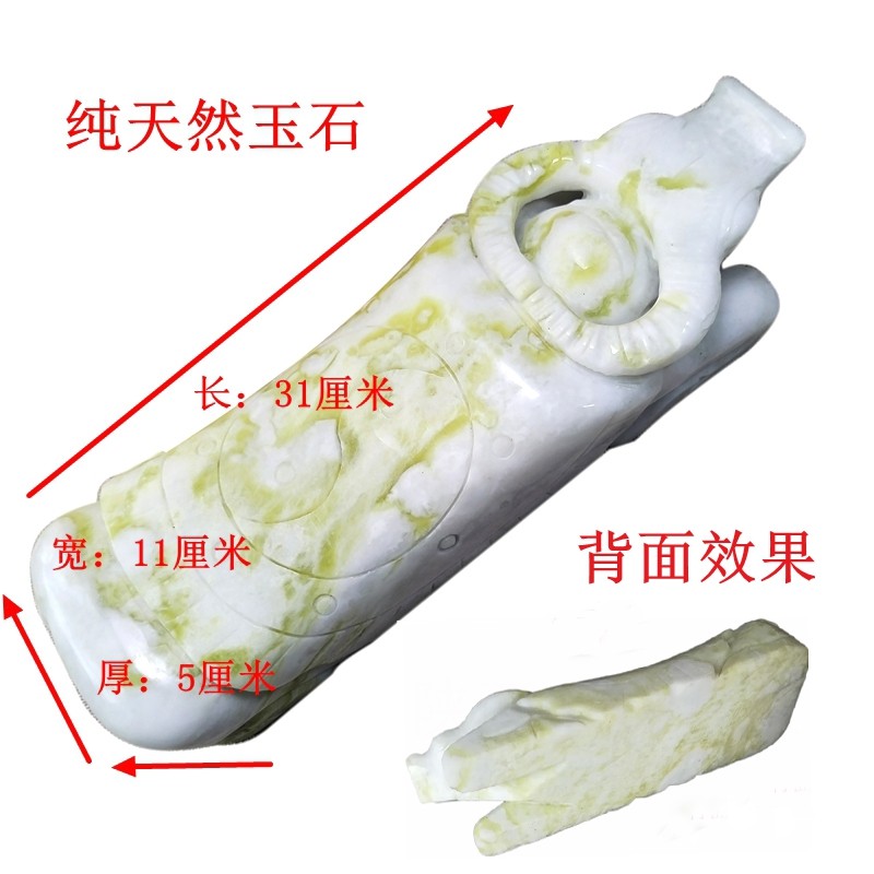 蓝田玉护颈助眠安神保健睡眠两用单人硬枕头天然玉石枕孝敬长辈,床上用品,功能枕/保健枕/养生枕,淘宝优惠券,粉丝福利购,淘宝优惠卷