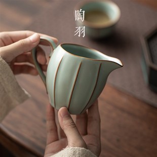 汝窑公道杯特色瓜棱主人公道杯功夫茶具陶瓷家用分茶器公道杯陶瓷