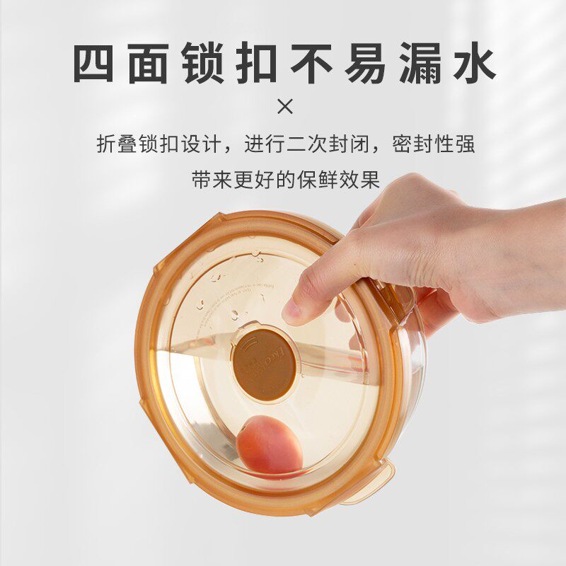 康宁微波炉玻璃保鲜盒带盖加热专用饭盒水果盒圆形冰箱密封碗汤盒图片