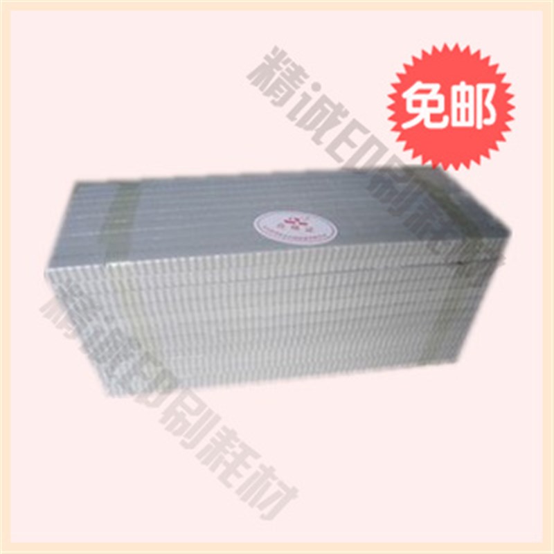 包邮 印刷耗材 模切压痕 60度 海绵自粘胶条 高硬度刀版弹垫