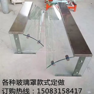 卤菜展示罩菜品防尘罩冰箱罩子商用蛋糕快餐保温台玻璃罩半圆摆摊