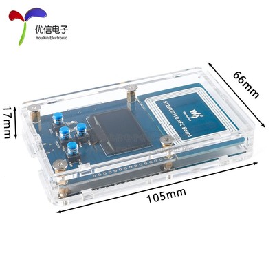 ST25R3911B NFC开发套件 带STM32支持多种NFC协议 NFC读写器