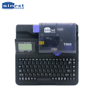 赛恩瑞德线号机T800线号打印机套管号码 机T900连电脑 管打号机打码