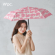 Wpc.全自动一键全收雨伞三折高颜值小巧便携自动伞防风加固折叠伞