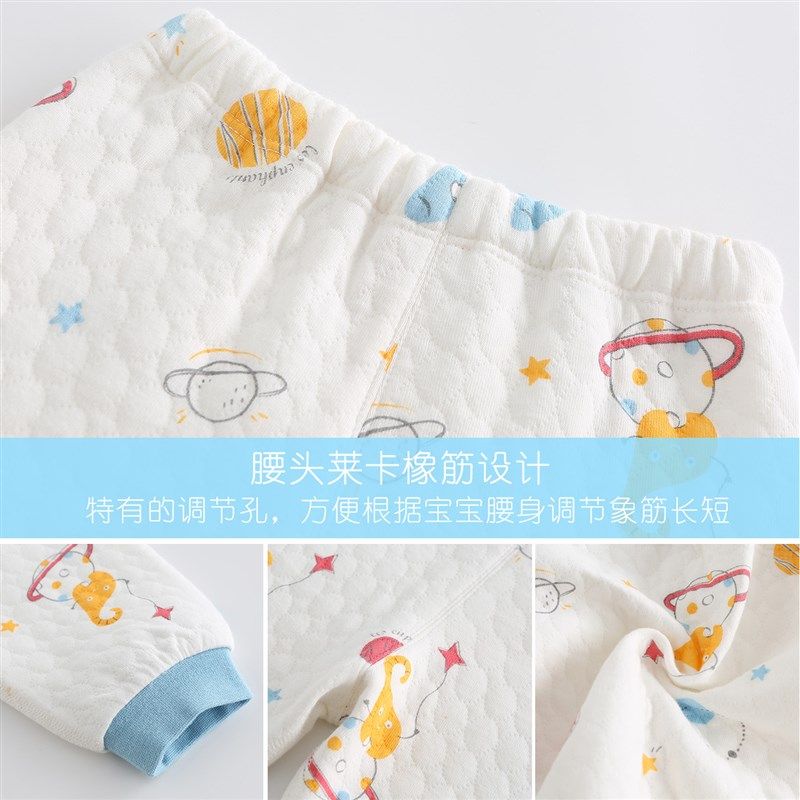 丽婴房婴幼儿男女宝宝纯棉秋裤棉毛裤儿童空气层加厚保暖裤秋冬新,童装/婴儿装/亲子装,保暖裤,淘宝优惠券,粉丝福利购,淘宝优惠卷