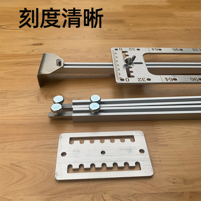 衣柜门把手拉手打孔模具安装神器可定高度不锈钢定位配件五金工具,基础建材,小拉手,淘宝优惠券,粉丝福利购,淘宝优惠卷