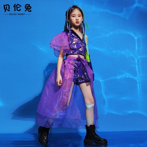 女童钢琴小提琴演奏服装女孩紫色亮片T台走秀纱裙爵士舞蹈演出服