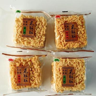 建新米酥酥传统美食糯米锅巴【香辣味/原味】休闲零食脆锅巴包邮