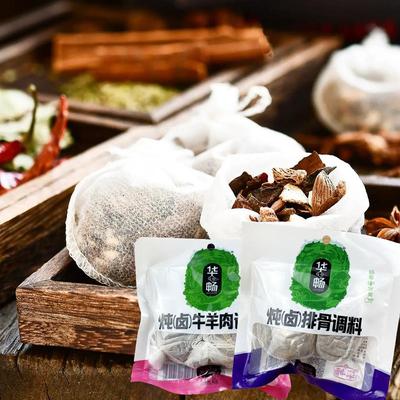 华畅炖卤排骨调料包40克卤鸡炖肉卤牛羊肉内含2小包卤料包炖肉卤