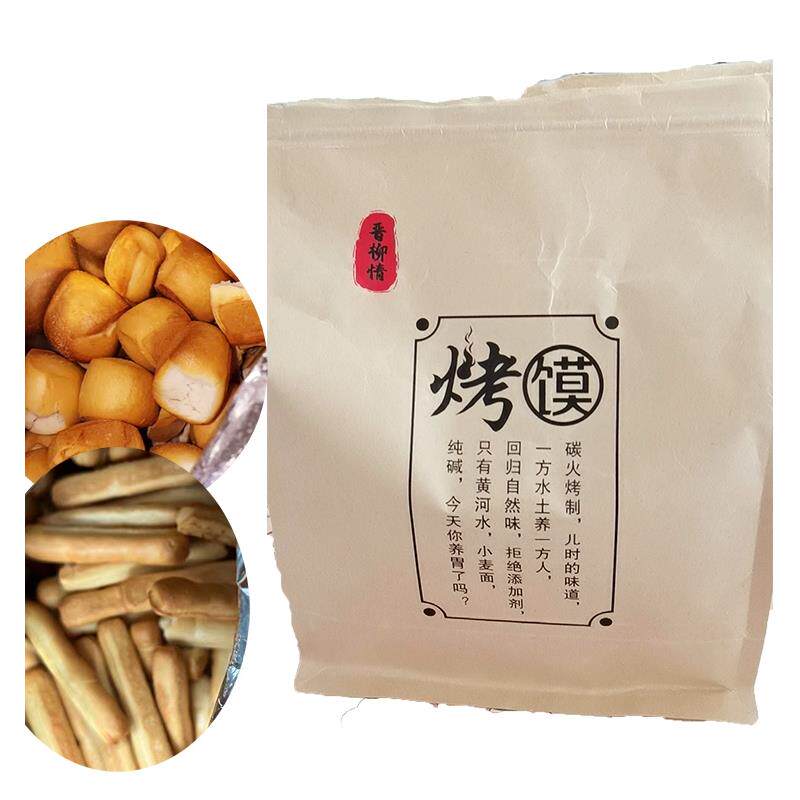 柳乡情山西纯碱烤馍干馍丁小零食馒头干馍馍碱水馍干食品店晋柳情图片