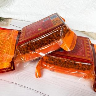 桥头火锅底料500g牛油重庆桥头老火锅底料正宗麻辣四川重庆特产