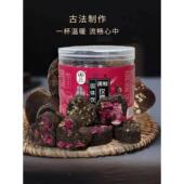 正宗云南爱心红糖纯正甘蔗黑糖小块红糖姜茶大姨妈调理纯手工罐装