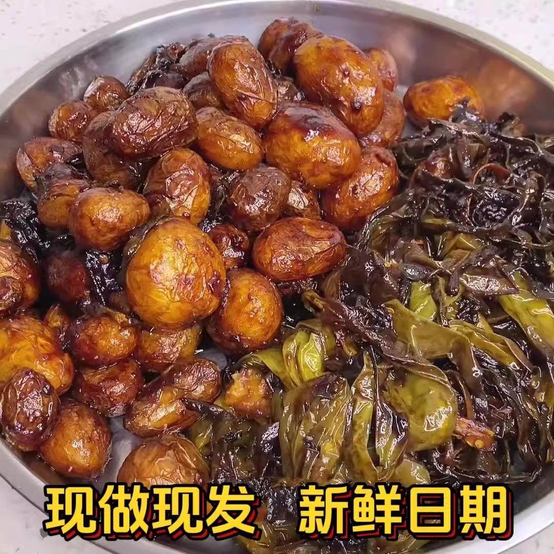 东北特产小土豆烀咸菜下饭菜酱咸菜无添加喝粥配菜拌饭拌面下饭酱,粮油调味/速食/干货/烘焙,下饭/拌饭酱/拌饭料,淘宝优惠券,粉丝福利购,淘宝优惠卷
