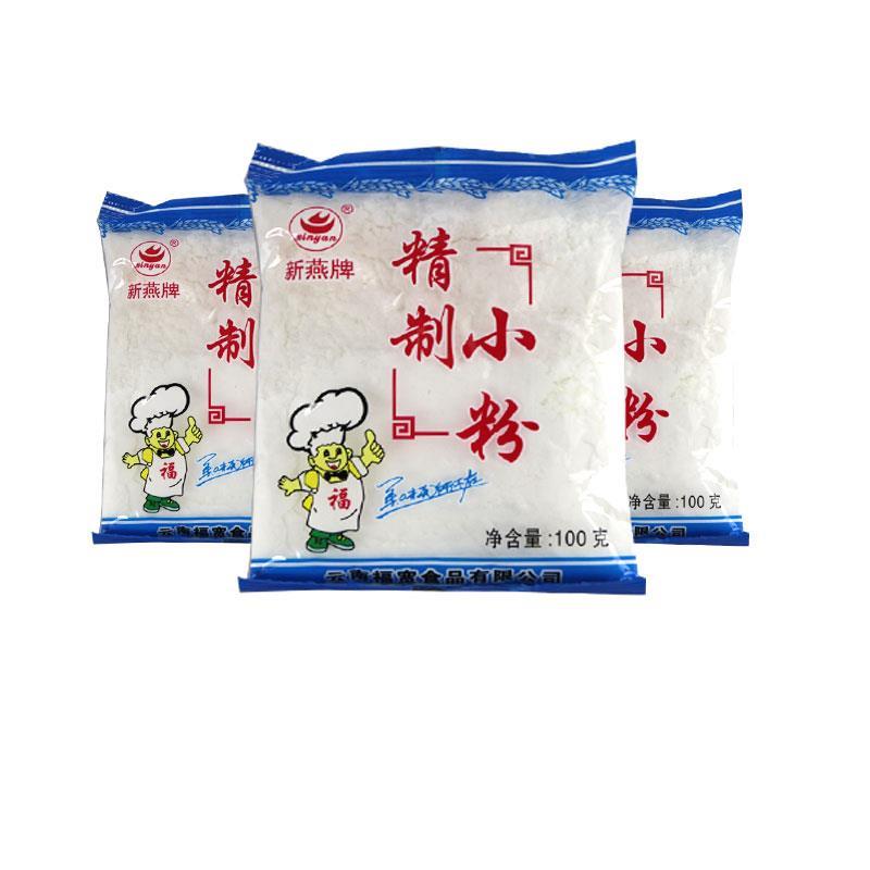 云南易门新燕精制小粉100g玉米淀粉