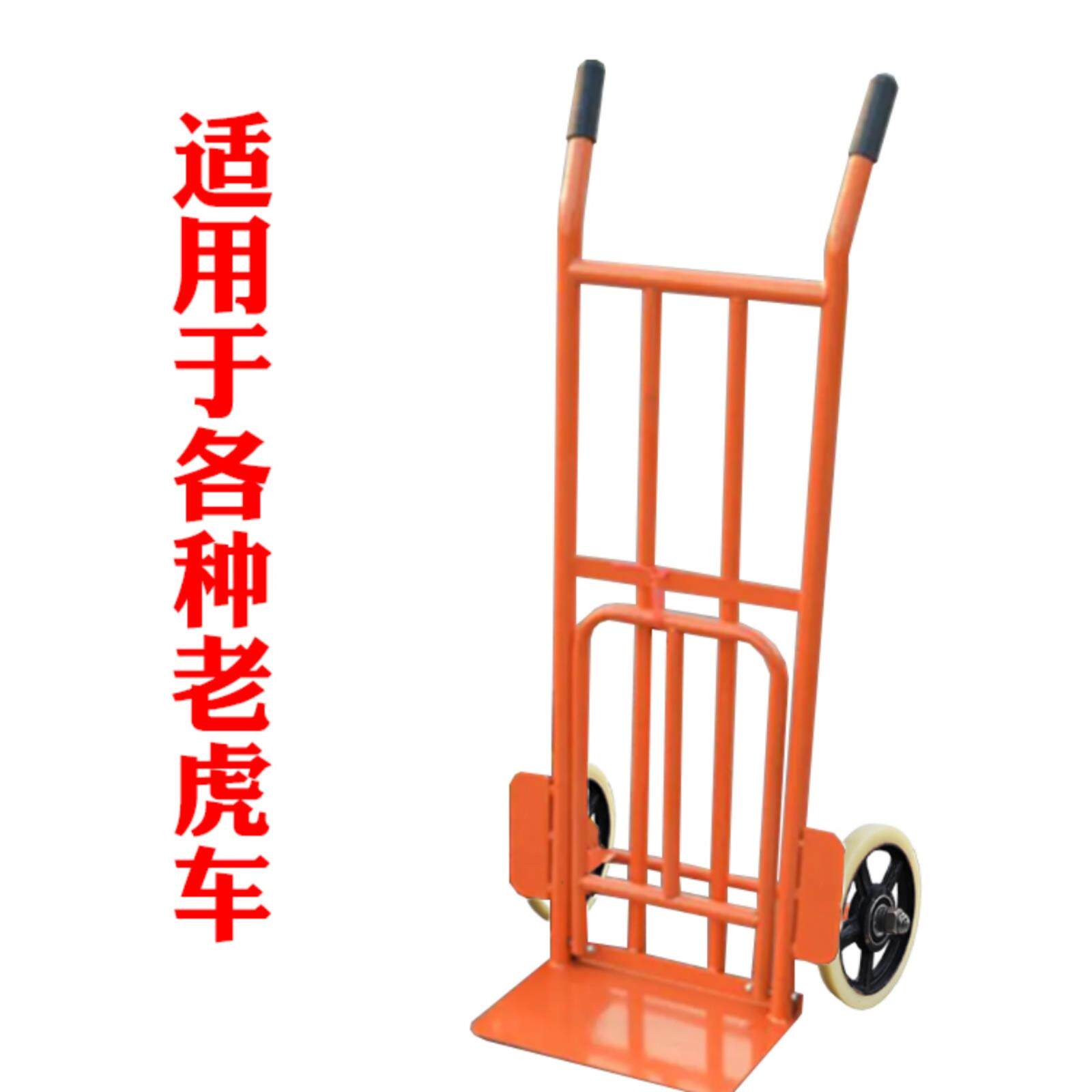 8/10/12英寸铁芯尼龙老虎车轮两轮连轴拉米手推车配件工矿铁轮轴