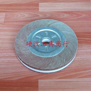 千页轮抛光片千叶轮沙皮纸打磨轮抛光轮砂布轮打磨片卡盘叶轮