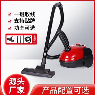 吸尘器家用车用大功率尘袋吸尘机地毯除尘除螨手持有线大吸力 卧式