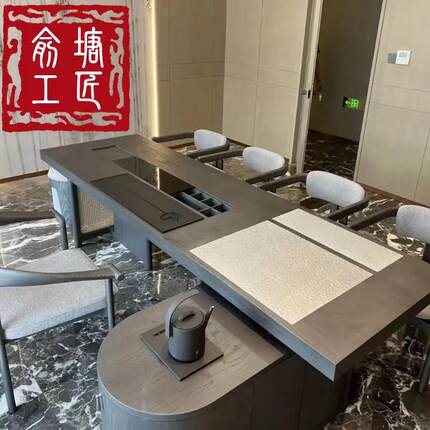 新中式北美黑胡桃木茶桌椅子组合侘寂风办公室喝茶桌2024新款高端