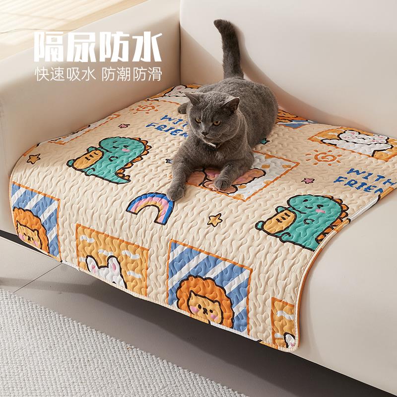 防水防尿宠物地垫狗垫子猫咪睡垫沙发保护垫兔子窝猫狗围栏笼子垫