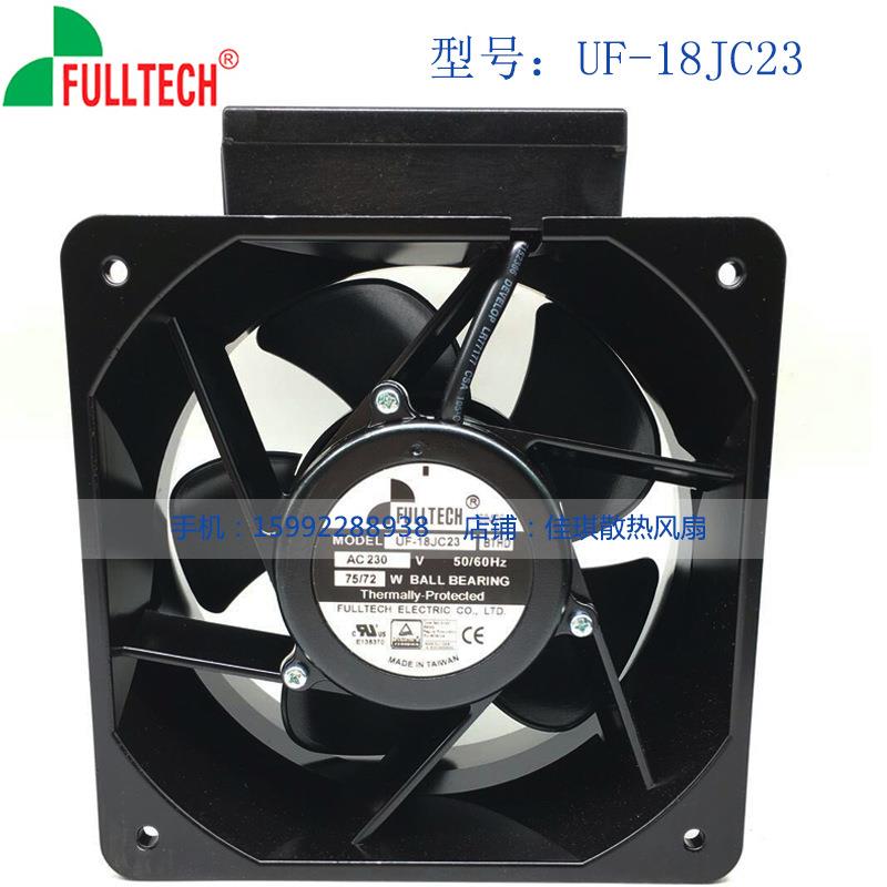 福佑UF-18JC23BTHJ轴流FULLTECH UPS电源风机18cm散热风扇