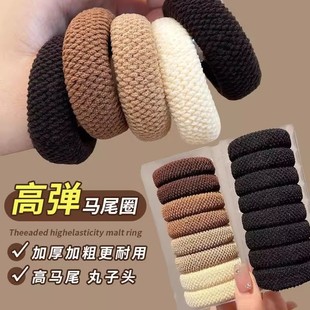 网红爆款 2025秋冬发圈韩系纯色简约百搭皮筋马尾高弹力不伤发头饰