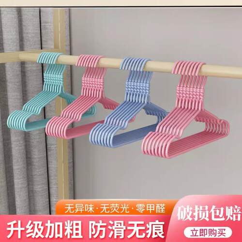 儿童衣架婴儿宝宝专用衣服架小孩新生儿晾衣架子家用挂衣神器批发