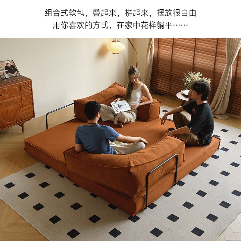 现货速发布艺沙发风模块小户型沙发直排客厅复古折叠两用布丁沙发
