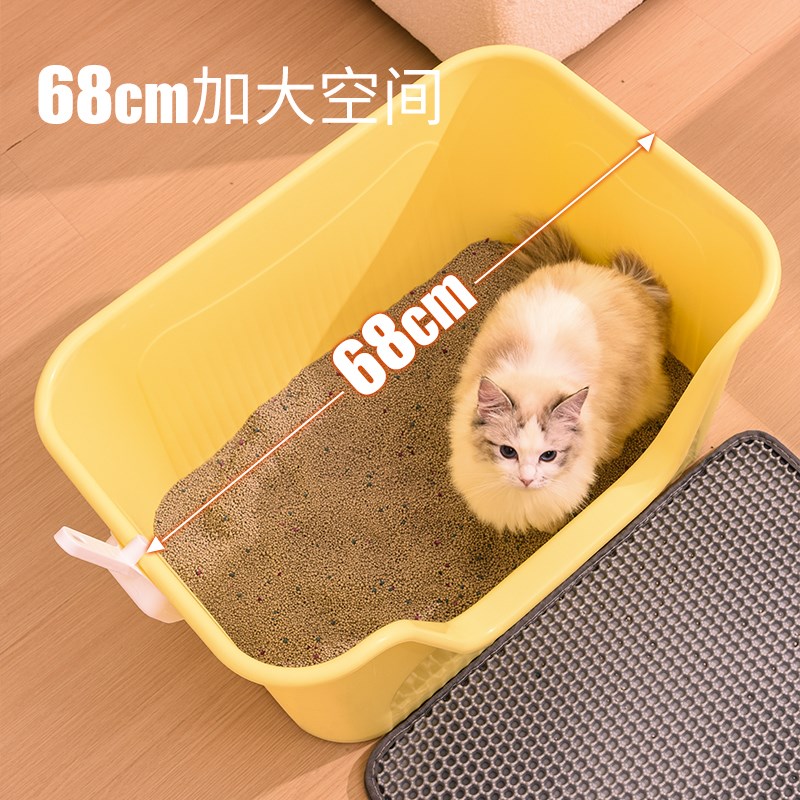 现货速发猫砂盆超大号防外溅半封闭式幼猫沙盆子防带砂特大猫咪屎