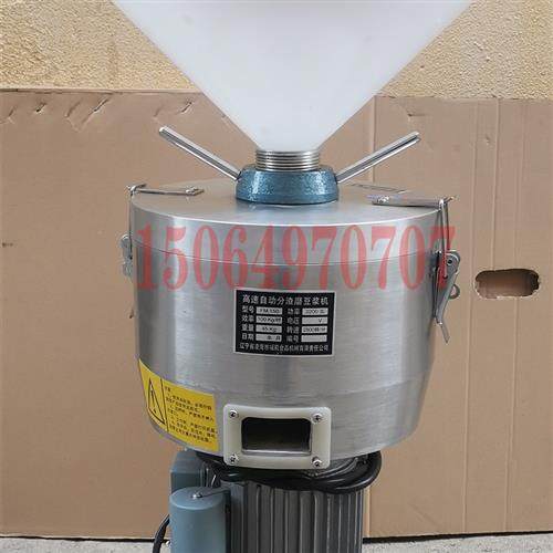 快速发货辽宁凌海磨浆机砂轮磨片配z件豆浆机砂轮磨片130型150型1,标准件/零部件/工业耗材,百叶轮,淘宝优惠券,粉丝福利购,淘宝优惠卷