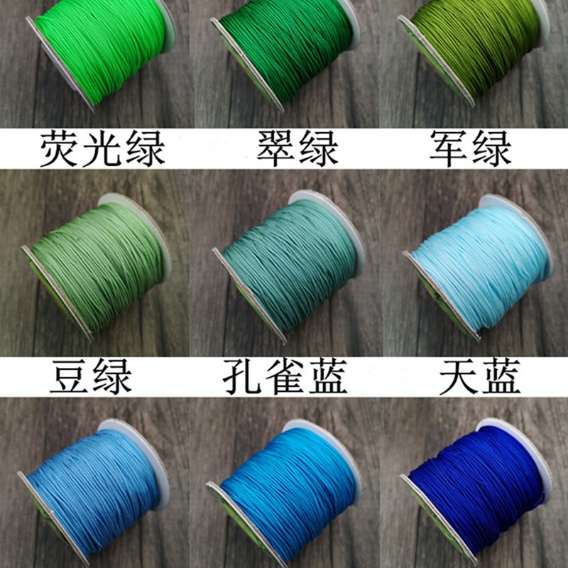 现货速发72号玉线编织手工穿串吊坠项链红绳子材料粗0.8mm文玩佛