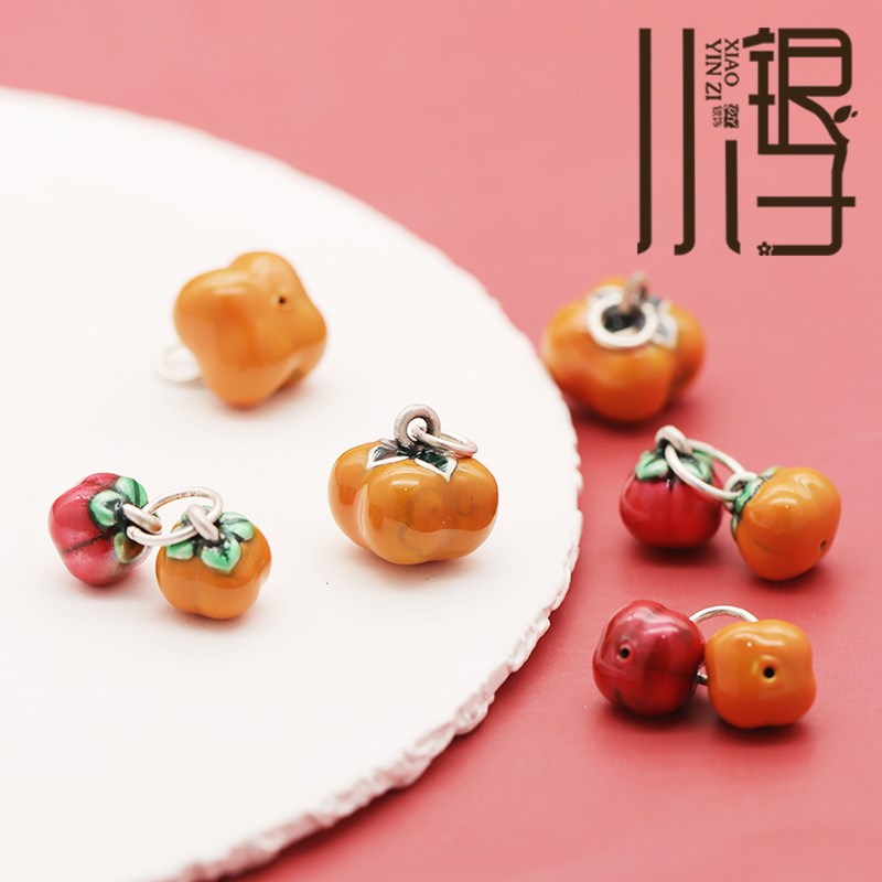 现货速发足银吊坠 硬银做旧滴胶双生柿子称心如意挂坠S饰配件