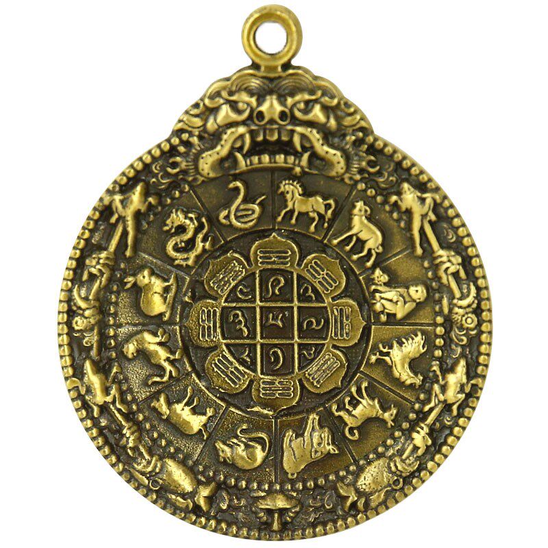 现货速发民族风铜制九宫挂牌十二生肖腰牌复古黄铜吊坠挂件个性挂