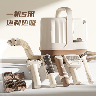 快速发货宠物吸毛器多功能剃毛器C猫咪修毛电推剪专业吸毛去浮毛