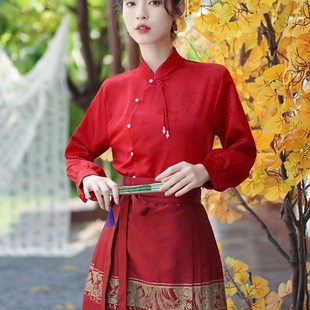 快速发货改良旗袍汉服红色中式上衣配马面裙的衬衫中W国风女款衬