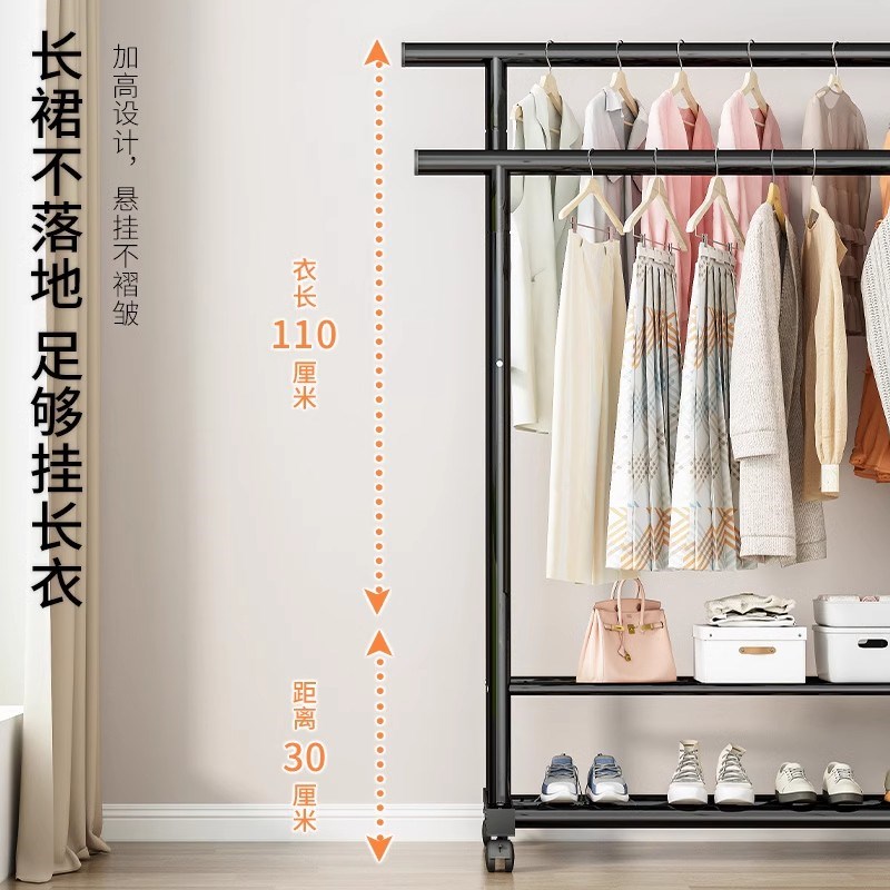 现货速发晾衣架卧室简易挂衣服落地架子折叠加粗加厚室内家用不占