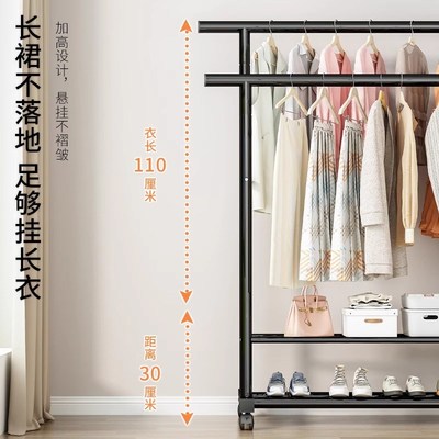 现货速发晾衣架卧室简易挂衣服落地架子折叠加粗加厚室内家用不占