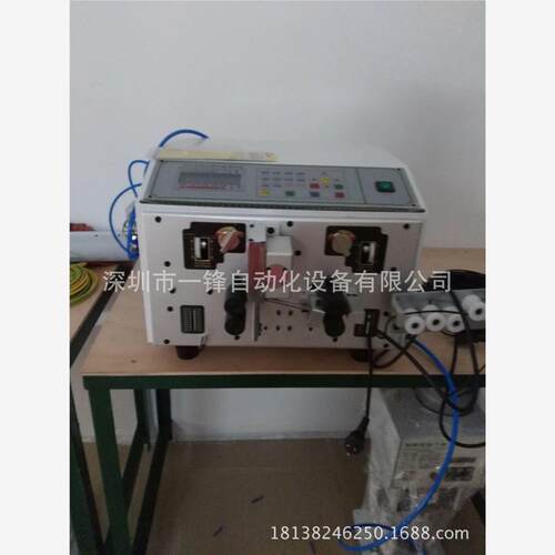 供应面条线裁线机YF-330