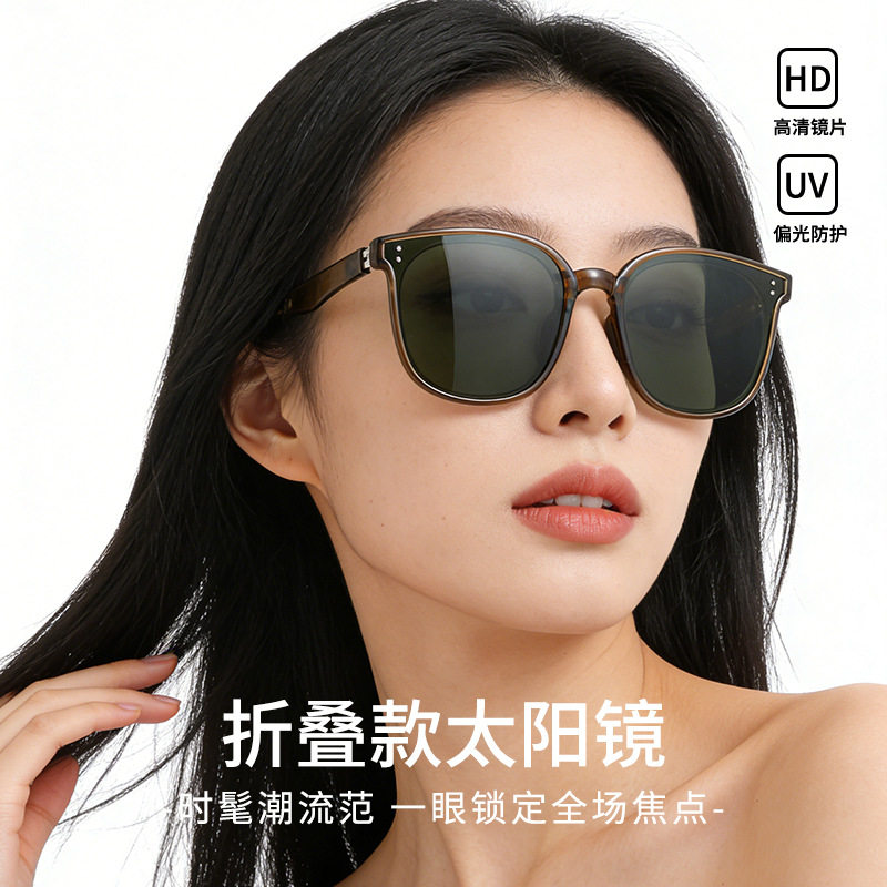 折叠成人墨镜紫外线时尚偏光男女款折叠太阳镜防晒