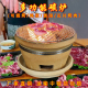 多功能小炭炉火锅家用瓦片烧烤炉泥炉烤肉炭炉老式 陶土打边炉商用