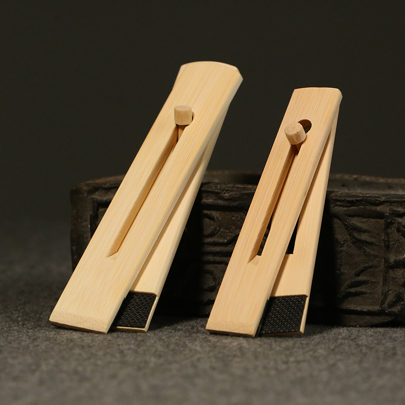 竹质墨夹小墨块 断墨残墨 大号小号夹墨器 墨块太小就用墨夹