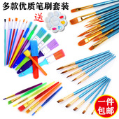 优质尼龙毛水粉水彩丙烯油画笔套装 美术儿童学生用绘画勾线排笔刷